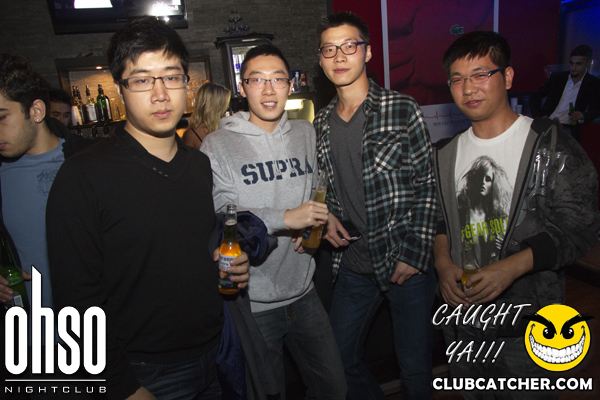 Ohso nightclub photo 22 - October 5th, 2012