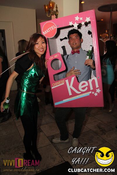 Courthouse nightclub photo 69 - October 27th, 2012