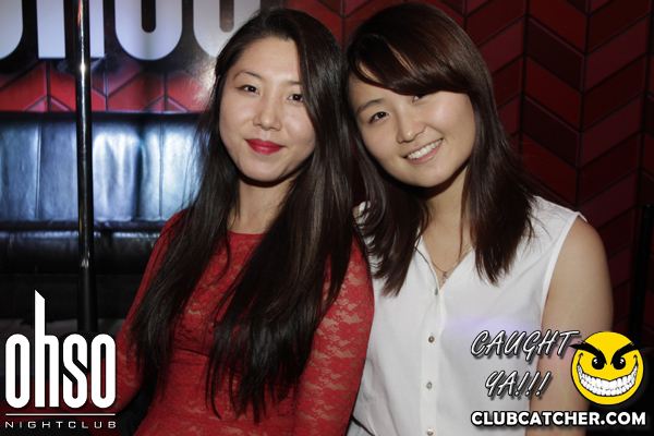 Ohso nightclub photo 253 - November 23rd, 2012