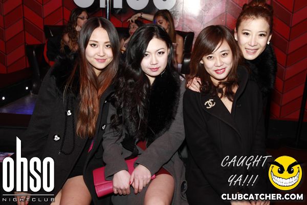 Ohso nightclub photo 50 - November 30th, 2012