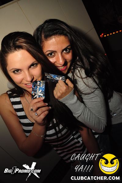 Luxy nightclub photo 6 - December 7th, 2012