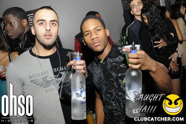 Ohso nightclub photo 137 - December 7th, 2012