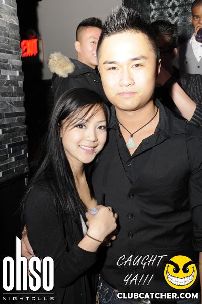 Ohso nightclub photo 141 - December 7th, 2012
