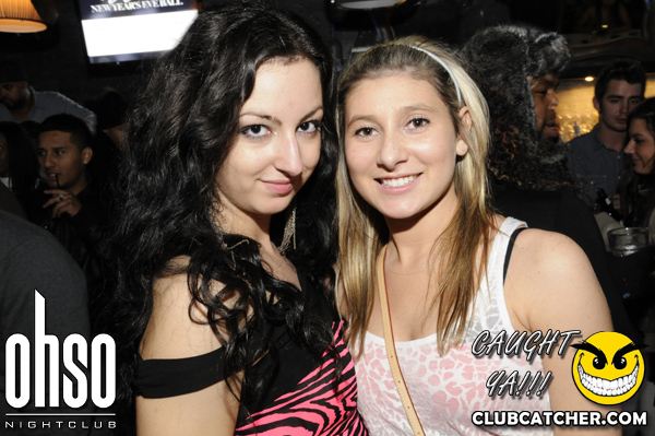 Ohso nightclub photo 147 - December 7th, 2012