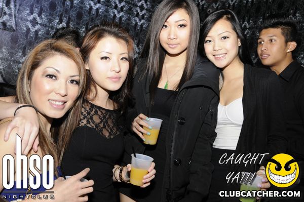 Ohso nightclub photo 20 - December 7th, 2012
