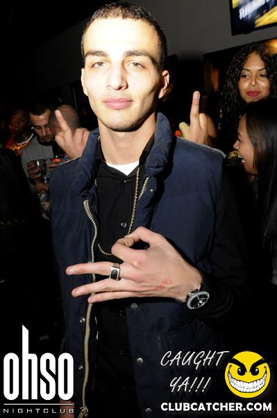 Ohso nightclub photo 204 - December 7th, 2012