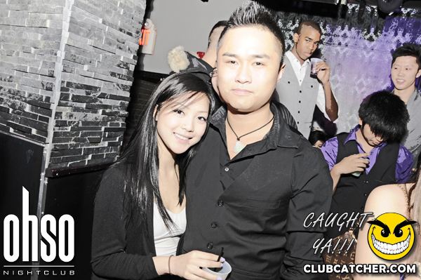 Ohso nightclub photo 26 - December 7th, 2012