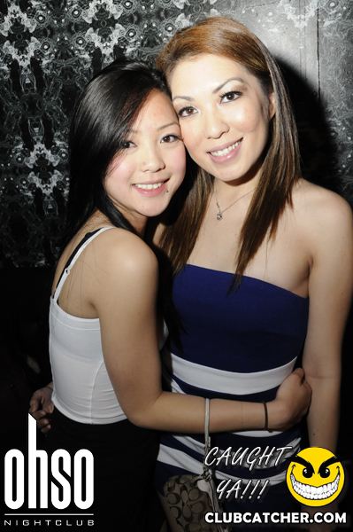 Ohso nightclub photo 40 - December 7th, 2012