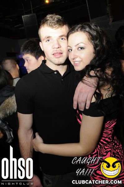 Ohso nightclub photo 60 - December 7th, 2012