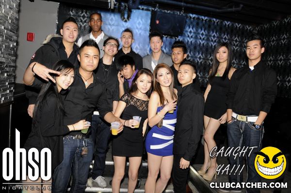 Ohso nightclub photo 95 - December 7th, 2012