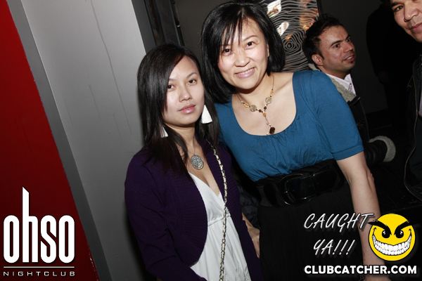 Ohso nightclub photo 125 - December 14th, 2012