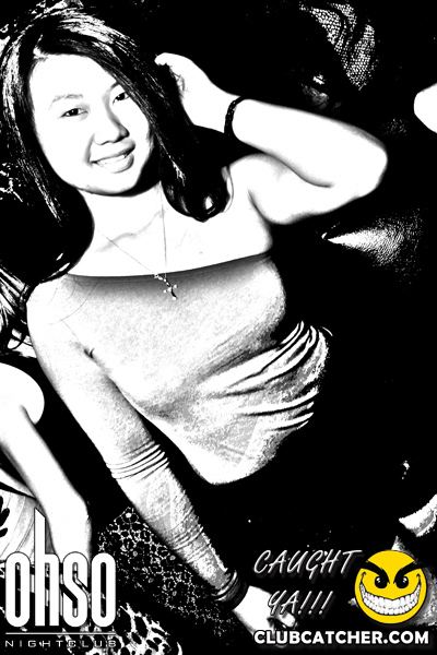 Ohso nightclub photo 184 - December 14th, 2012
