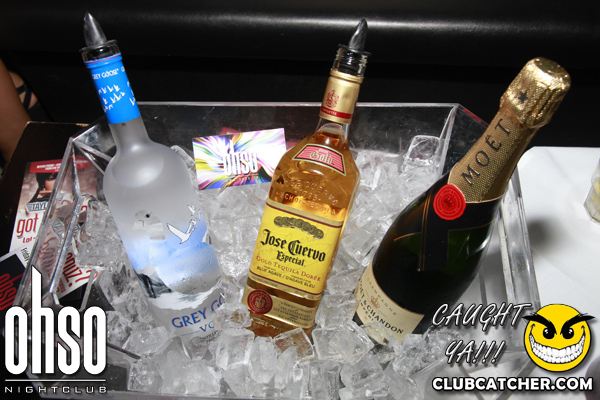 Ohso nightclub photo 9 - December 14th, 2012