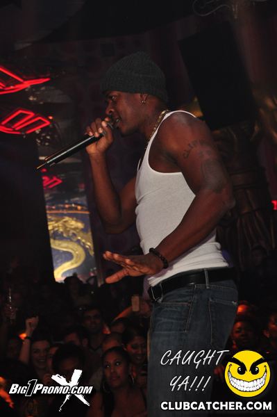 Luxy nightclub photo 67 - December 15th, 2012