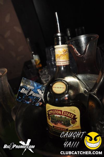 Luxy nightclub photo 181 - December 21st, 2012