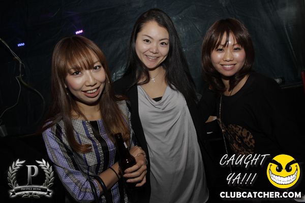 Ohso nightclub photo 211 - December 22nd, 2012