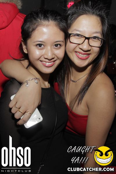 Ohso nightclub photo 181 - December 28th, 2012