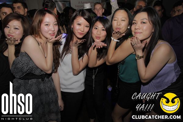 Ohso nightclub photo 46 - December 28th, 2012