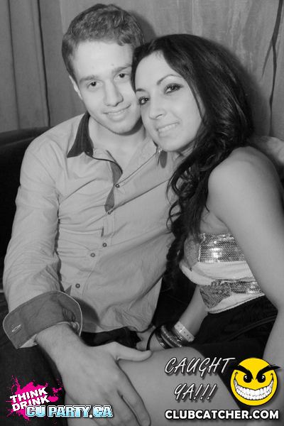 C lounge photo 11 - December 31st, 2012