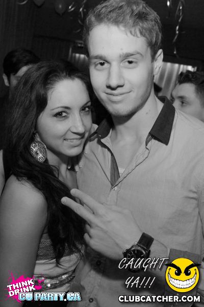 C lounge photo 196 - December 31st, 2012