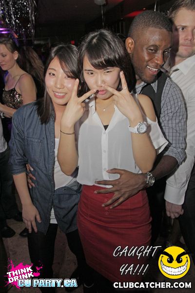 C lounge photo 201 - December 31st, 2012