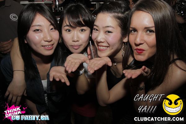 C lounge photo 4 - December 31st, 2012