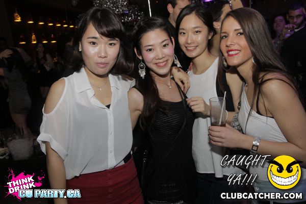 C lounge photo 10 - December 31st, 2012