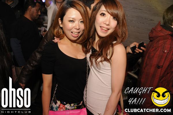 Ohso nightclub photo 17 - February 16th, 2013