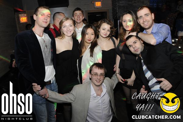 Ohso nightclub photo 18 - February 16th, 2013