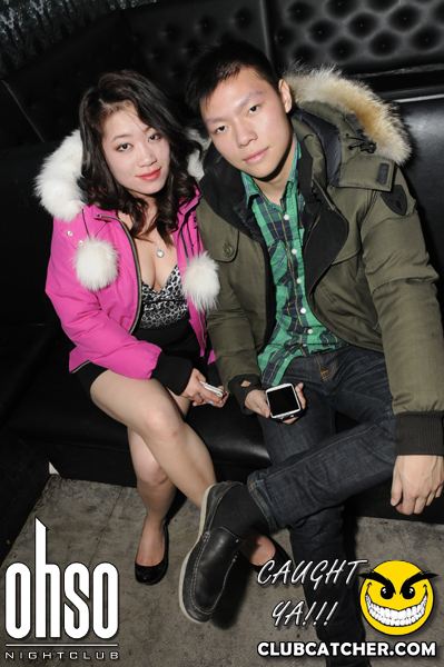 Ohso nightclub photo 44 - February 17th, 2013