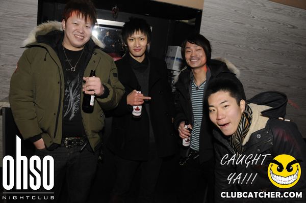 Ohso nightclub photo 92 - February 17th, 2013