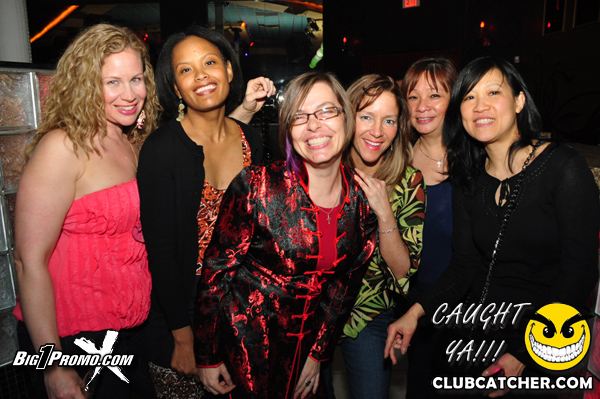 Luxy nightclub photo 2 - February 22nd, 2013