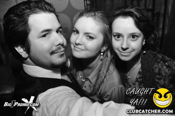 Luxy nightclub photo 217 - February 23rd, 2013