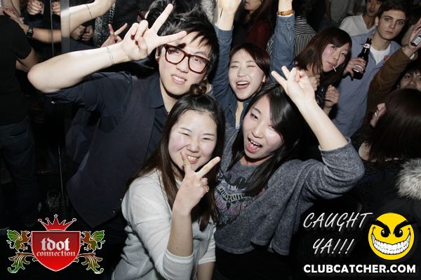 Gravity Soundbar nightclub photo 236 - March 1st, 2013