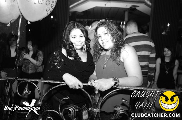 Luxy nightclub photo 152 - March 2nd, 2013