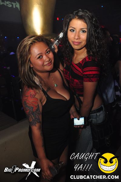 Luxy nightclub photo 18 - May 25th, 2013