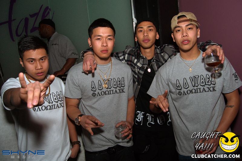 Aria nightclub photo 88 - March 1st, 2014