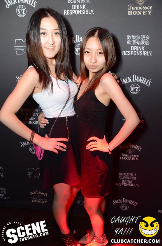 Mix Markham nightclub photo 71 - October 17th, 2014