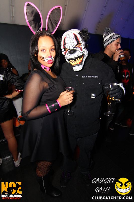 Guvernment nightclub photo 205 - October 31st, 2014