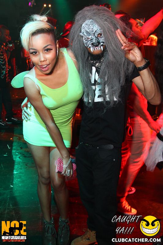 Guvernment nightclub photo 23 - October 31st, 2014