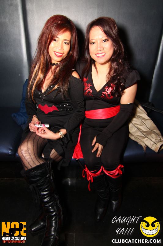 Guvernment nightclub photo 5 - October 31st, 2014