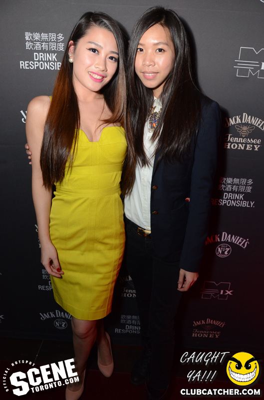 Mix Markham nightclub photo 40 - November 14th, 2014