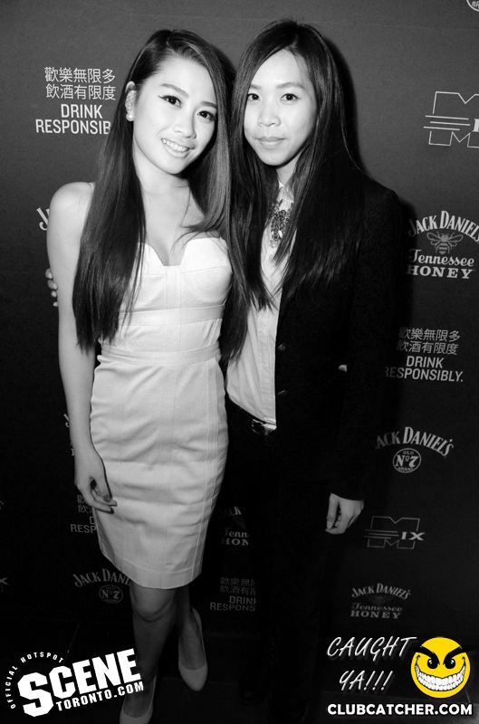 Mix Markham nightclub photo 83 - November 14th, 2014