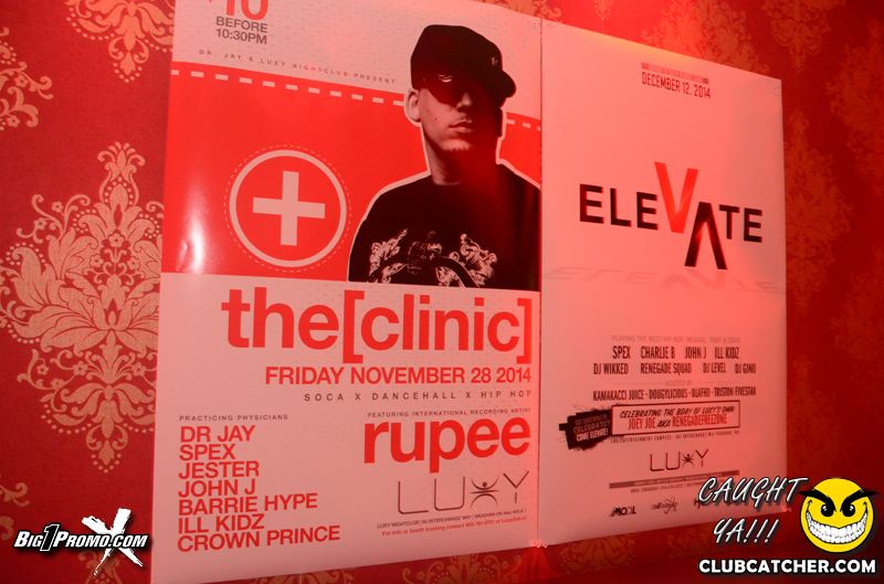 Luxy nightclub photo 47 - November 21st, 2014