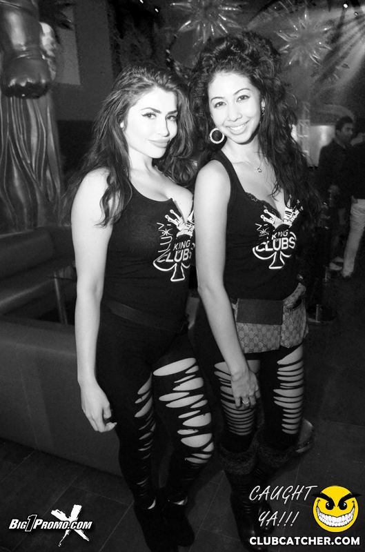 Luxy nightclub photo 78 - November 28th, 2014