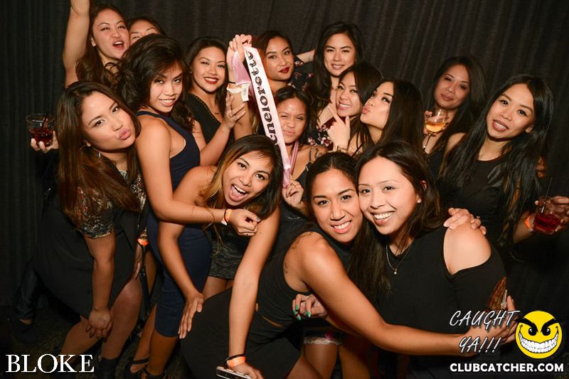 Bloke nightclub photo 15 - December 5th, 2014