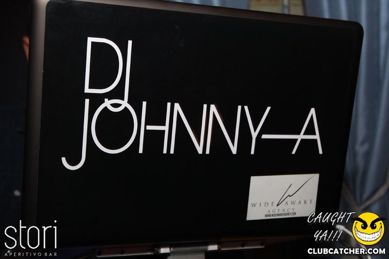 Stori Aperitivo lounge photo 3 - February 14th, 2015