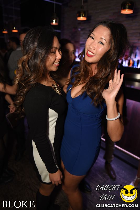 Bloke nightclub photo 87 - February 13th, 2015