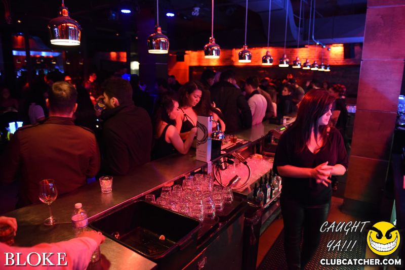 Bloke nightclub photo 1 - February 26th, 2015