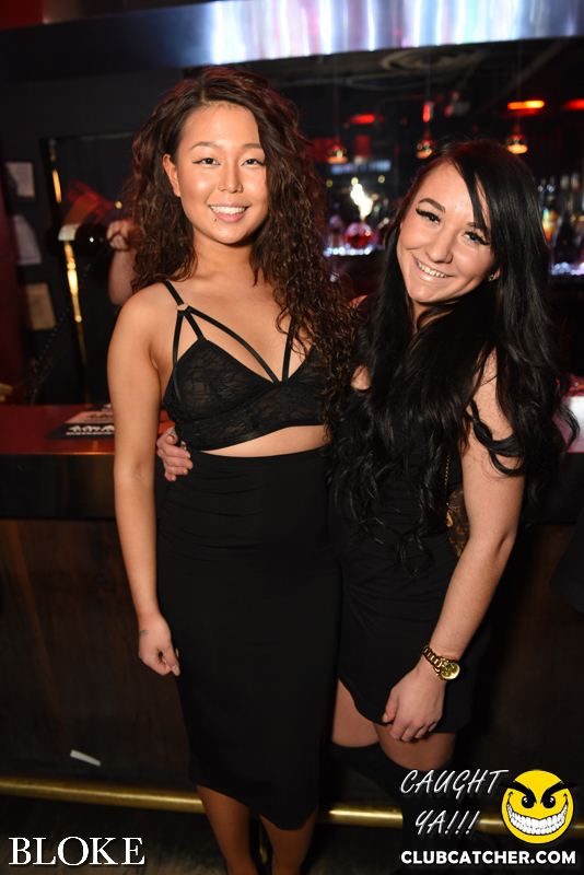 Bloke nightclub photo 5 - February 26th, 2015